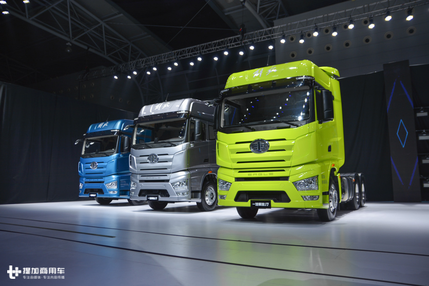 可选200多种配置,打造个性化卡车,解放J7重卡正式发布上市 - 第8张 - 提加商用车网 可选200多种配置,打造个性化卡车,解放J7重卡正式发布上市 - 第8张