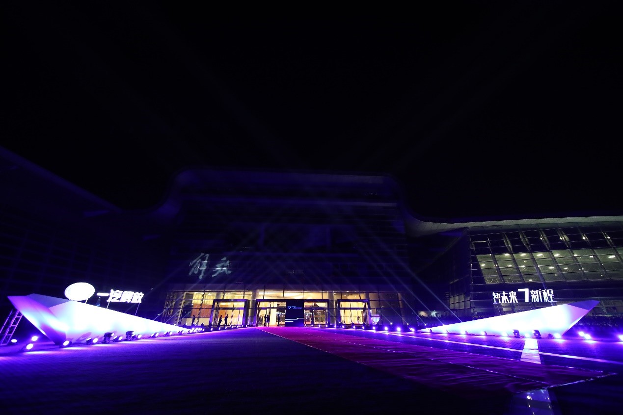 一汽解放发布全新品牌战略,J7正式上市! - 第1张 - 提加商用车网 一汽解放发布全新品牌战略,J7正式上市! - 第1张