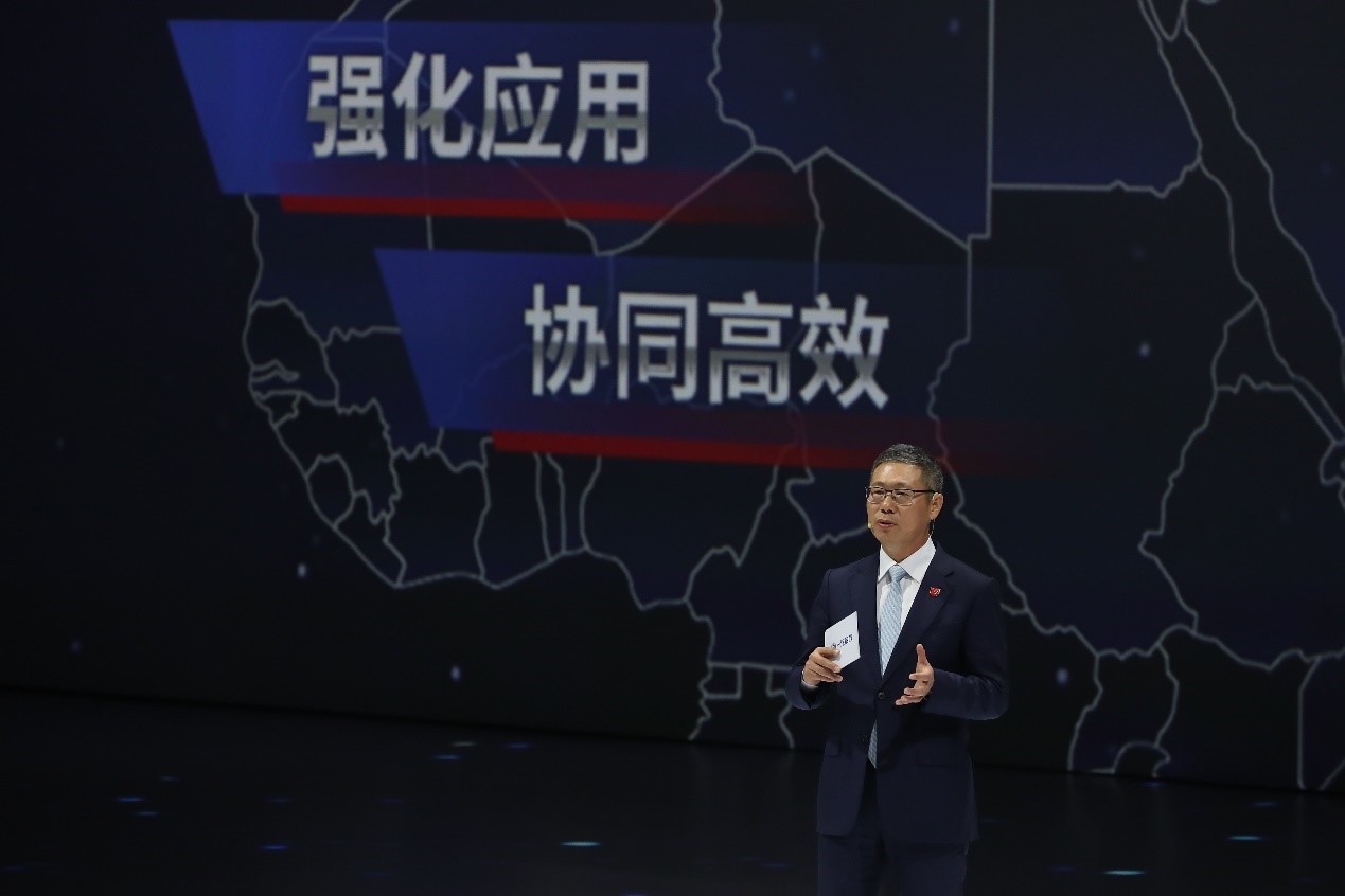 一汽解放发布全新品牌战略，J7正式上市！ - 第2张