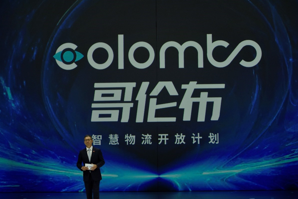 一汽解放发布全新品牌战略,J7正式上市! - 第5张 - 提加商用车网 一汽解放发布全新品牌战略,J7正式上市! - 第5张