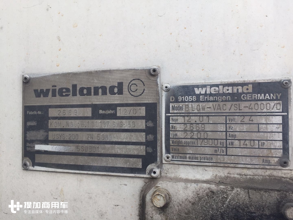 德龙F2000的原型车，17年车龄仍在服役，德国曼恩FE底盘卡车实拍 - 第16张