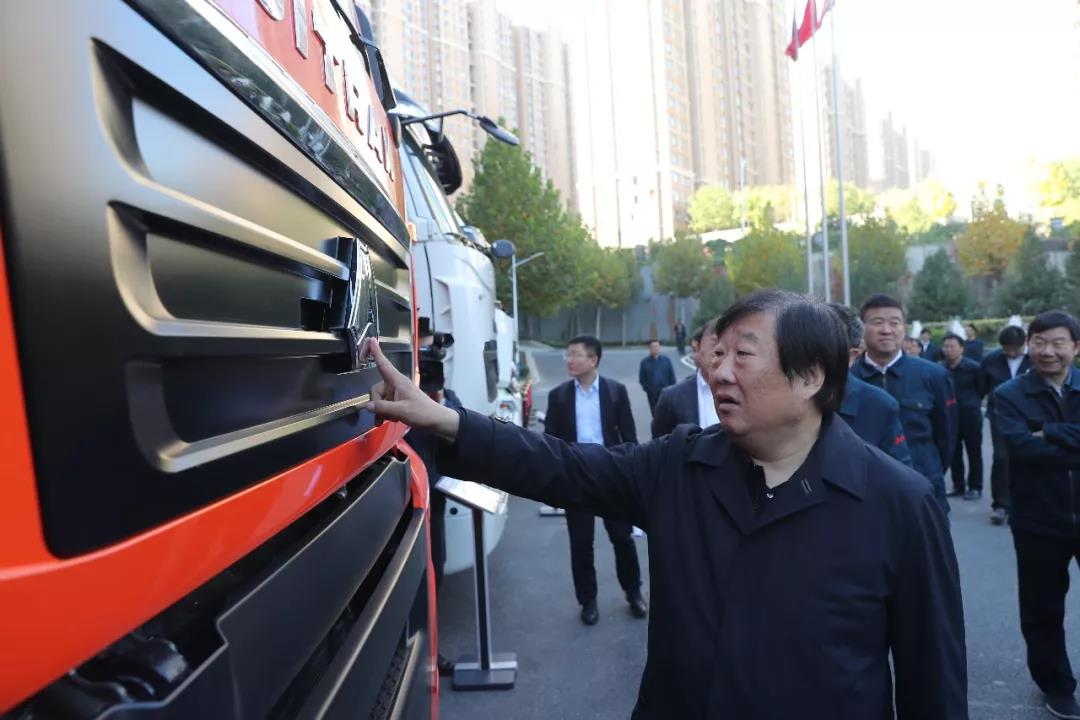 谭旭光:中国重汽要打造全系列商用车,加速迈进全球一流水平 - 第2张 - 提加商用车网 谭旭光:中国重汽要打造全系列商用车,加速迈进全球一流水平 - 第2张