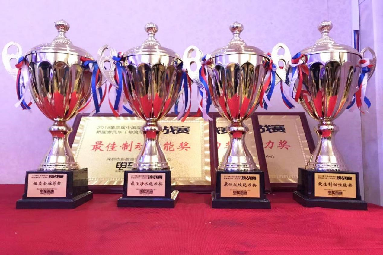 产品力制胜——比亚迪T5斩获深圳新能源物流车挑战赛多项最佳奖 - 第1张