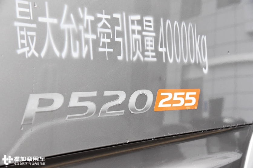 国内唯一的韩系卡车实力如何？老司机带您认识四川现代创虎重卡 - 第3张