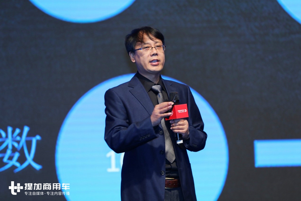 以康明斯百年匠心 致敬超级英雄 ，2019福康汇年度盛典举行 - 第9张
