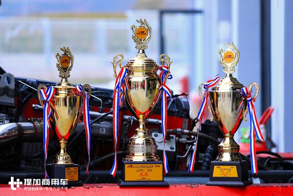 以康明斯百年匠心 致敬超级英雄 ，2019福康汇年度盛典举行 - 第18张