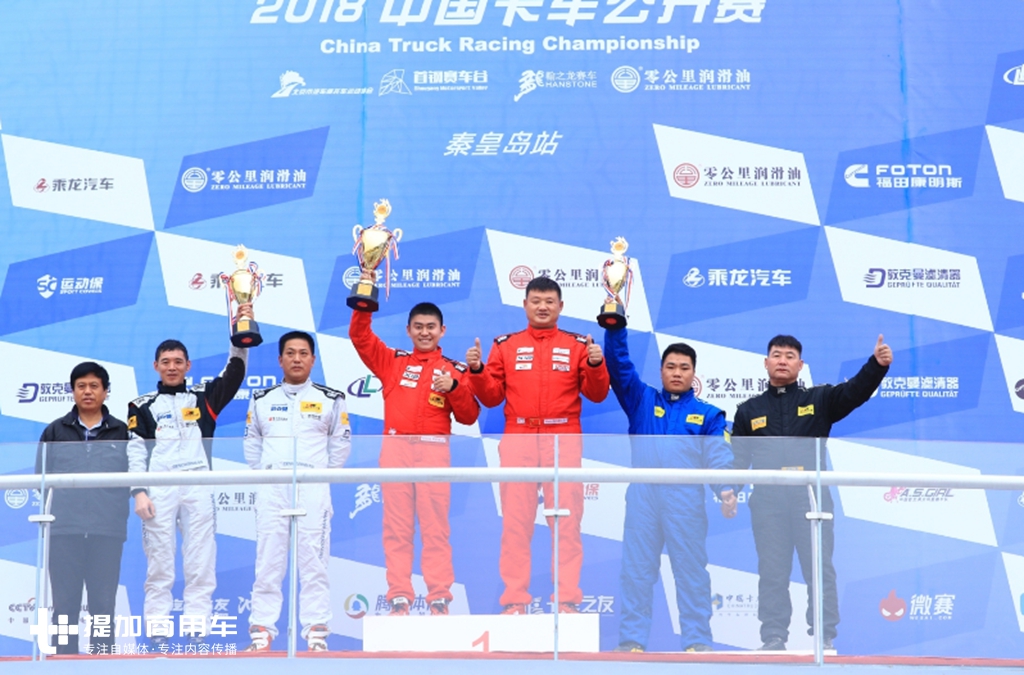 以康明斯百年匠心 致敬超级英雄 ，2019福康汇年度盛典举行 - 第19张