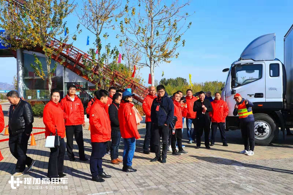 以康明斯百年匠心 致敬超级英雄 ，2019福康汇年度盛典举行 - 第25张