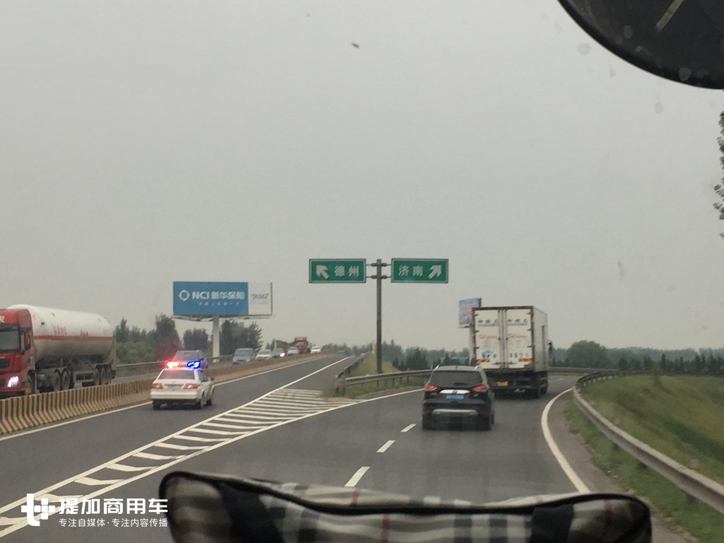 小伙搭卡车穷游中国破3万公里,这次又坐沃尔沃卡车去了趟杭州 - 第6张 - 提加商用车网 小伙搭卡车穷游中国破3万公里,这次又坐沃尔沃卡车去了趟杭州 - 第6张