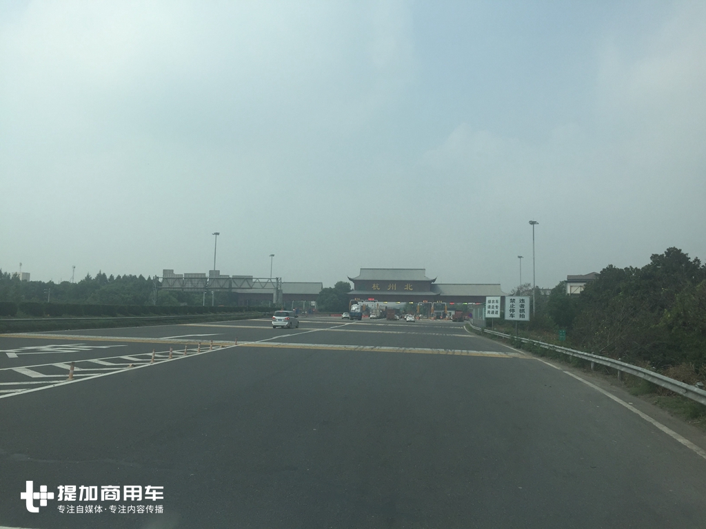 小伙搭卡车穷游中国破3万公里,这次又坐沃尔沃卡车去了趟杭州 - 第12张 - 提加商用车网 小伙搭卡车穷游中国破3万公里,这次又坐沃尔沃卡车去了趟杭州 - 第12张