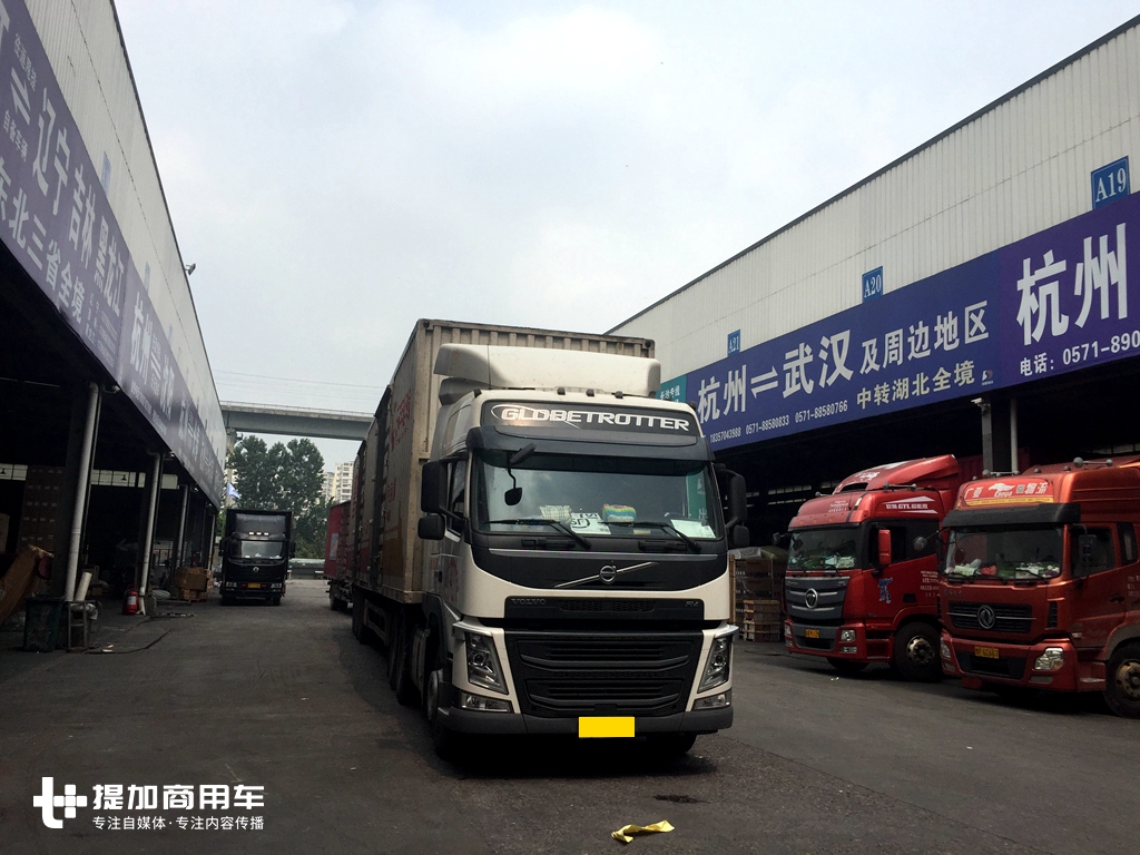 小伙搭卡车穷游中国破3万公里,这次又坐沃尔沃卡车去了趟杭州 - 第13张 - 提加商用车网 小伙搭卡车穷游中国破3万公里,这次又坐沃尔沃卡车去了趟杭州 - 第13张