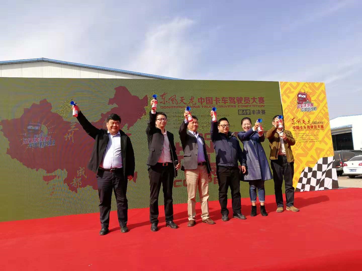 新东风天龙KL挑战成功 燃爆天龙哥大赛郑州半决赛 - 第6张 - 提加商用车网 新东风天龙KL挑战成功 燃爆天龙哥大赛郑州半决赛 - 第6张