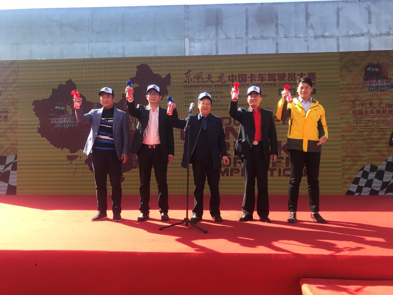 山东好汉点赞品质好车,天龙哥济南冠军“东风车救过我的命” - 第2张 - 提加商用车网 山东好汉点赞品质好车,天龙哥济南冠军“东风车救过我的命” - 第2张