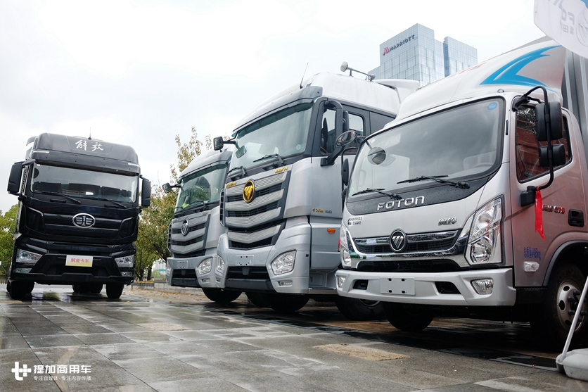 中国商用车市场大而不强,首届中国商用车大会提出建设性思路 - 第11张 - 提加商用车网 中国商用车市场大而不强,首届中国商用车大会提出建设性思路 - 第11张