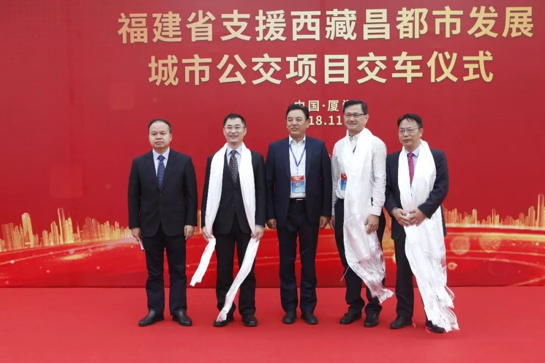 20辆金旅纯电动客车交付西藏昌都 “藏东明珠”开启公共出行新篇章 - 第8张 - 提加商用车网 20辆金旅纯电动客车交付西藏昌都 “藏东明珠”开启公共出行新篇章 - 第8张