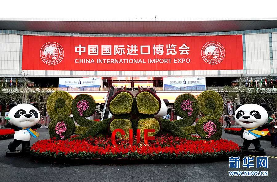 为中国制造之使命 金龙客车荣耀护航首届进博会 - 第2张