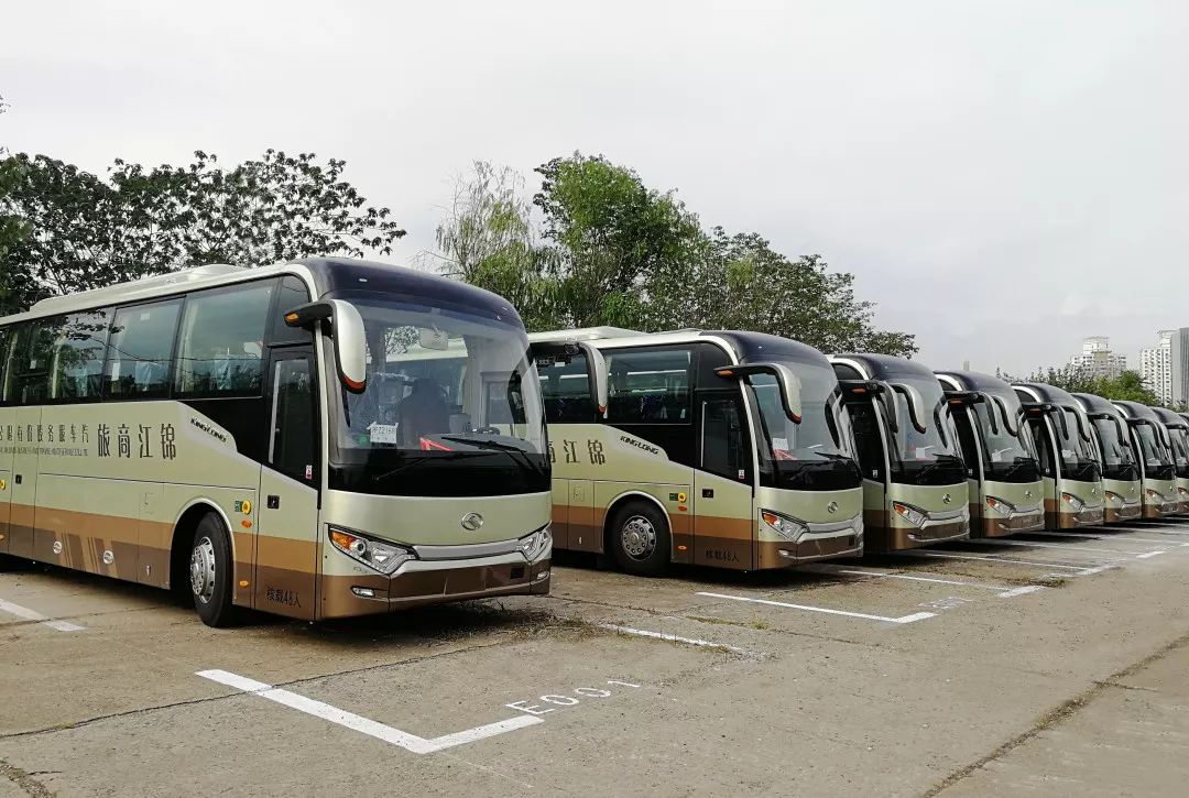 为中国制造之使命 金龙客车荣耀护航首届进博会 - 第4张