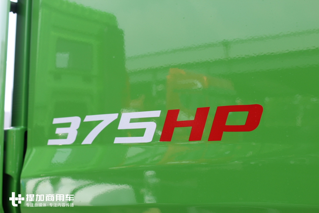 平顶驾驶室，配置不比牵引车差！解放JH6高端自卸车新品首曝光 - 第13张