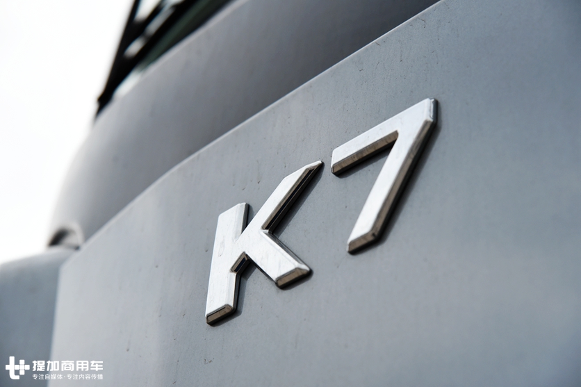 国产旗舰重卡中最值得买的车型?老司机带您重新认识格尔发K7 - 第2张 - 提加商用车网 国产旗舰重卡中最值得买的车型?老司机带您重新认识格尔发K7 - 第2张