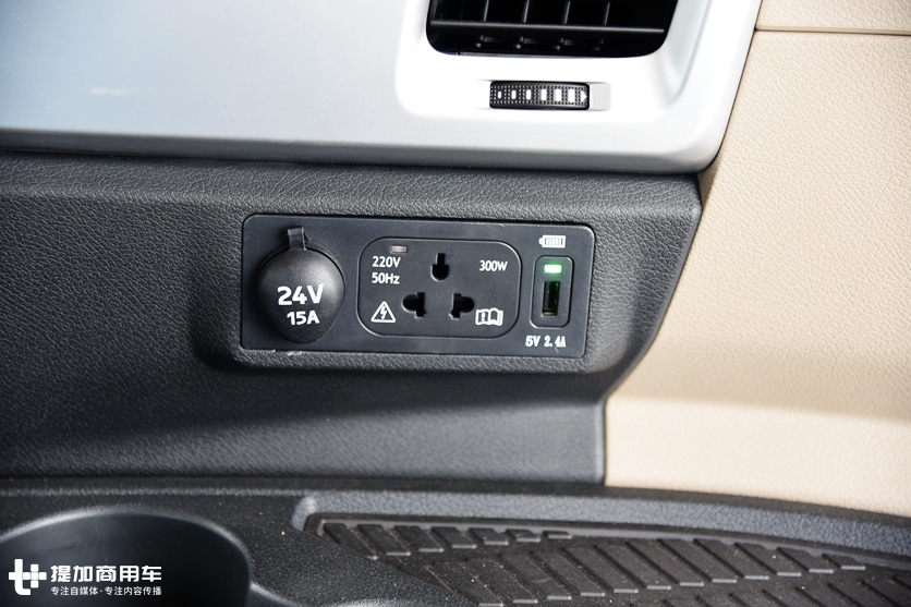 国产旗舰重卡中最值得买的车型?老司机带您重新认识格尔发K7 - 第19张 - 提加商用车网 国产旗舰重卡中最值得买的车型?老司机带您重新认识格尔发K7 - 第19张