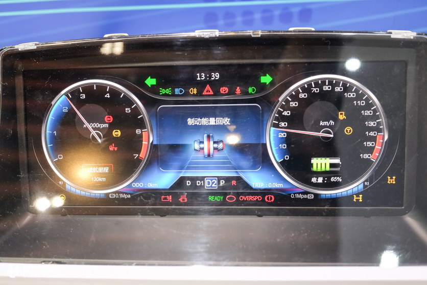 AMT变速箱、电子手刹,货箱减重430公斤,看跃进为我们描述的轻卡未来 - 第2张 - 提加商用车网 AMT变速箱、电子手刹,货箱减重430公斤,看跃进为我们描述的轻卡未来 - 第2张