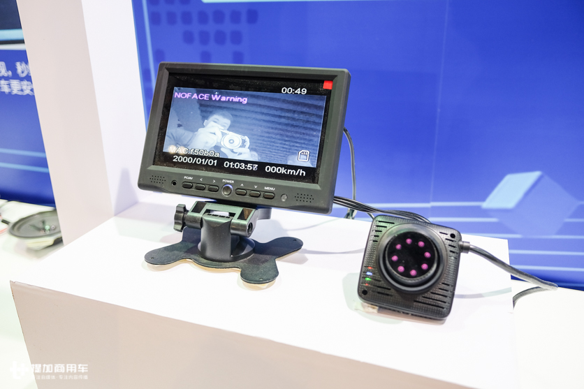 AMT变速箱、电子手刹,货箱减重430公斤,看跃进为我们描述的轻卡未来 - 第3张 - 提加商用车网 AMT变速箱、电子手刹,货箱减重430公斤,看跃进为我们描述的轻卡未来 - 第3张