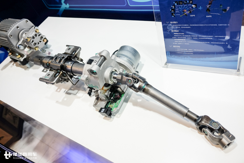 AMT变速箱、电子手刹,货箱减重430公斤,看跃进为我们描述的轻卡未来 - 第7张 - 提加商用车网 AMT变速箱、电子手刹,货箱减重430公斤,看跃进为我们描述的轻卡未来 - 第7张