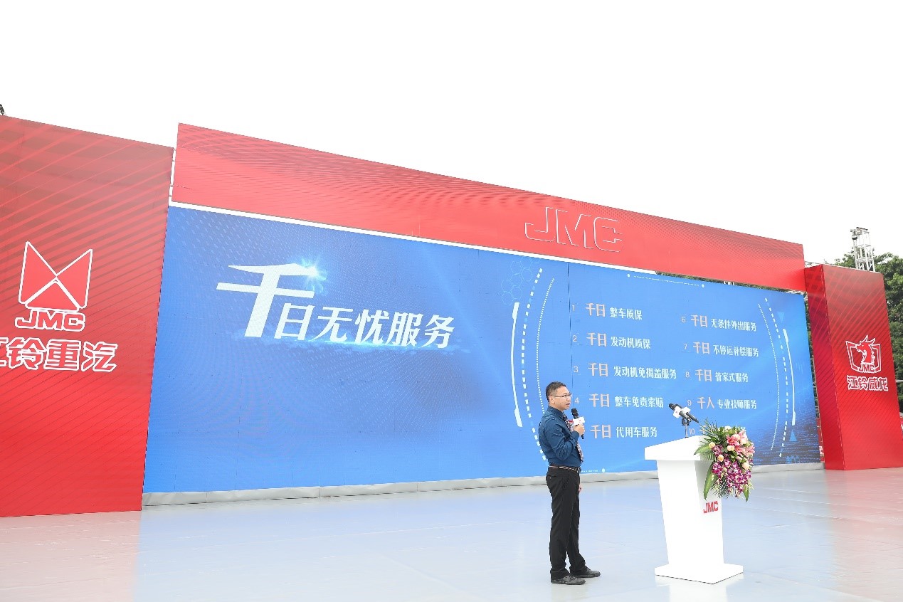 千里江铃一日还——江铃重汽宽体驾驶室车型威龙HV5重卡正式上市 - 第6张 - 提加商用车网 千里江铃一日还——江铃重汽宽体驾驶室车型威龙HV5重卡正式上市 - 第6张