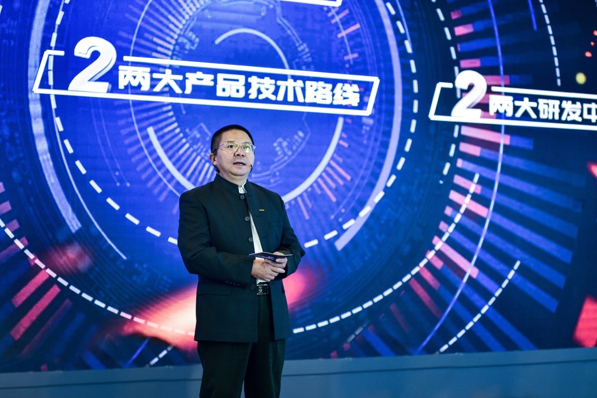 E路远航  程就不凡 吉利商用车远程汽车增程式轻卡RE500广州车展正式上市 - 第3张