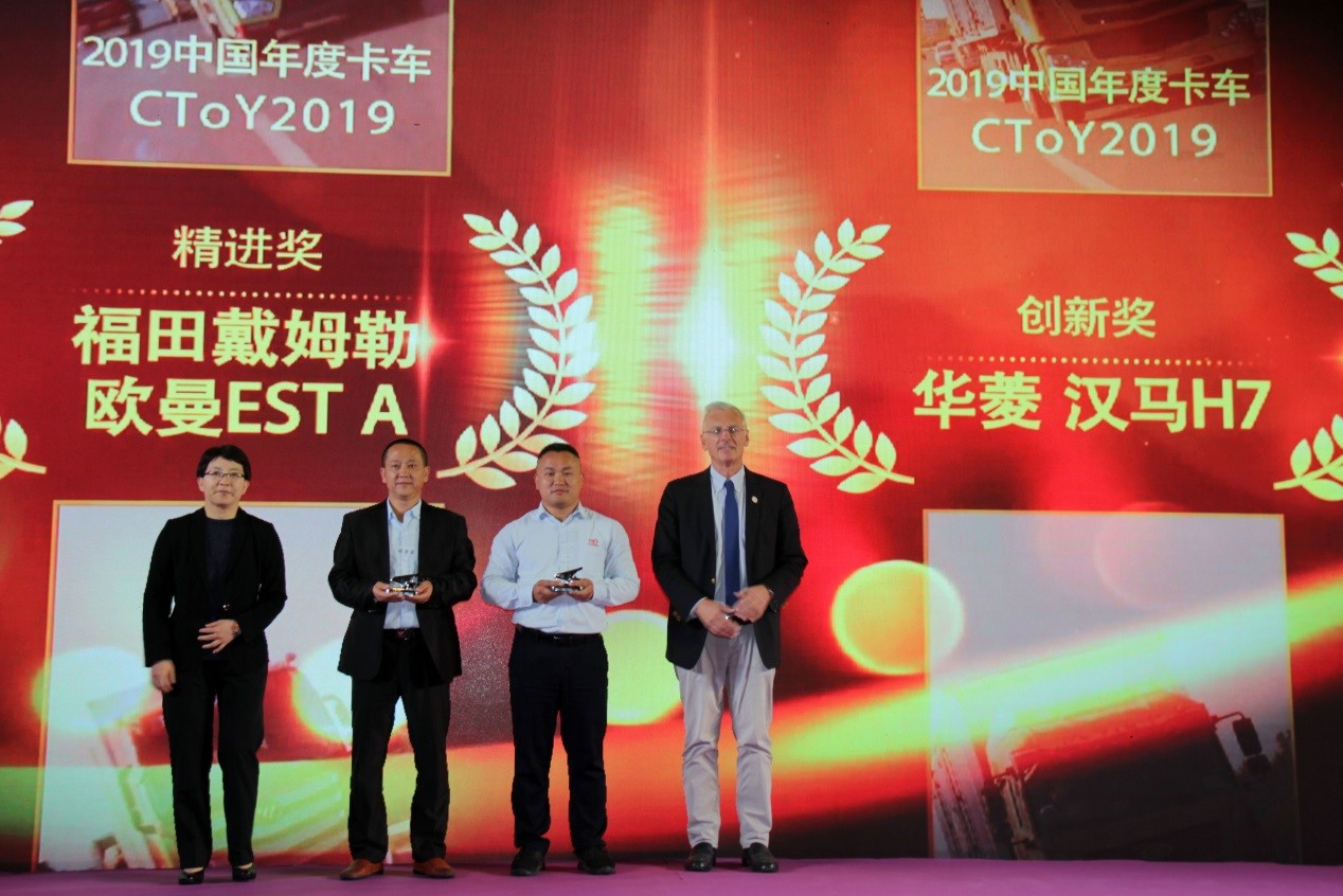 实至名归!解放J7斩获“2019中国年度卡车”大奖 - 第8张 - 提加商用车网 实至名归!解放J7斩获“2019中国年度卡车”大奖 - 第8张