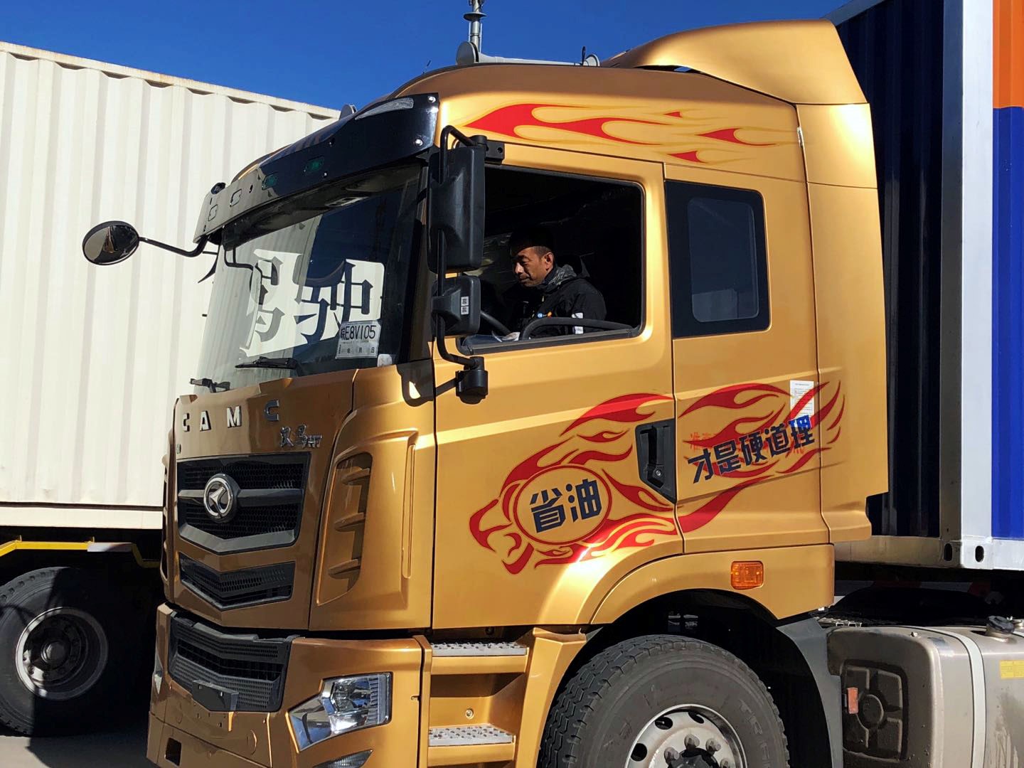 实至名归!解放J7斩获“2019中国年度卡车”大奖 - 第11张 - 提加商用车网 实至名归!解放J7斩获“2019中国年度卡车”大奖 - 第11张