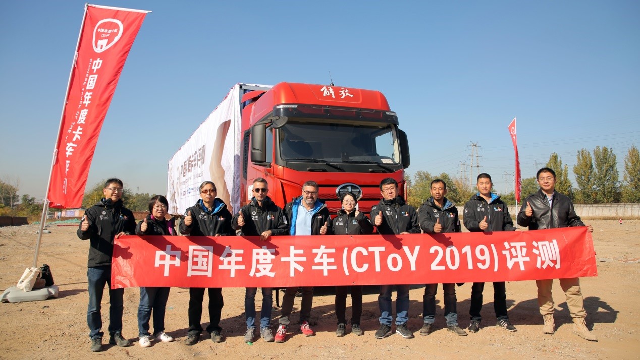 实至名归!解放J7斩获“2019中国年度卡车”大奖 - 第17张 - 提加商用车网 实至名归!解放J7斩获“2019中国年度卡车”大奖 - 第17张