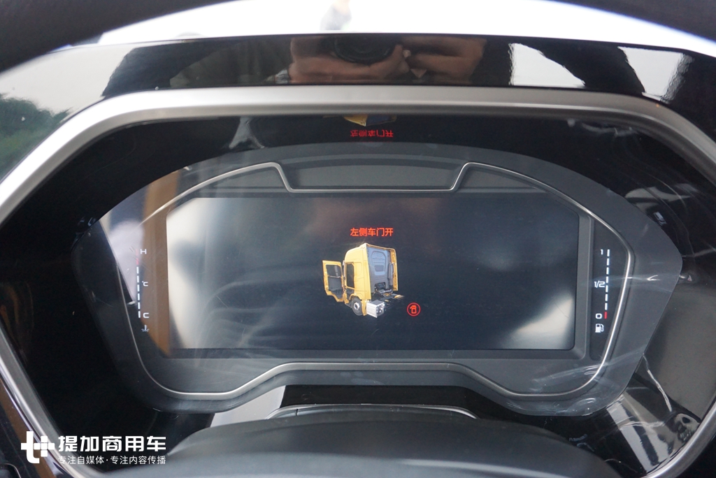 37万多就能开走的旗舰重卡，您想知道的江铃威龙HV5配置信息都在这里 - 第10张