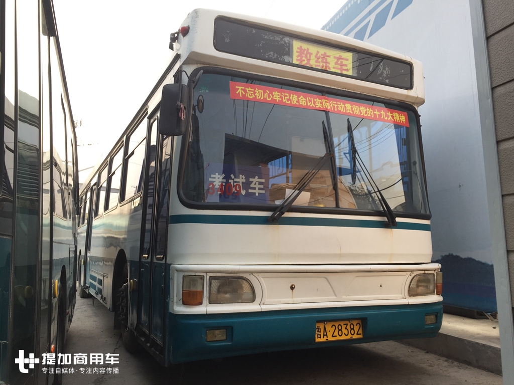 属于济南人的电车回忆,再带您看看承载很多济南人记忆的老济客 - 第1张 - 提加商用车网 属于济南人的电车回忆,再带您看看承载很多济南人记忆的老济客 - 第1张