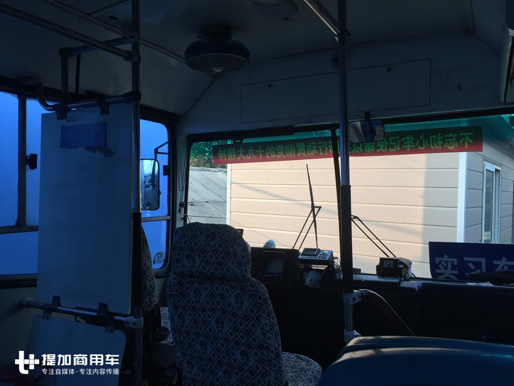 属于济南人的电车回忆,再带您看看承载很多济南人记忆的老济客 - 第11张 - 提加商用车网 属于济南人的电车回忆,再带您看看承载很多济南人记忆的老济客 - 第11张