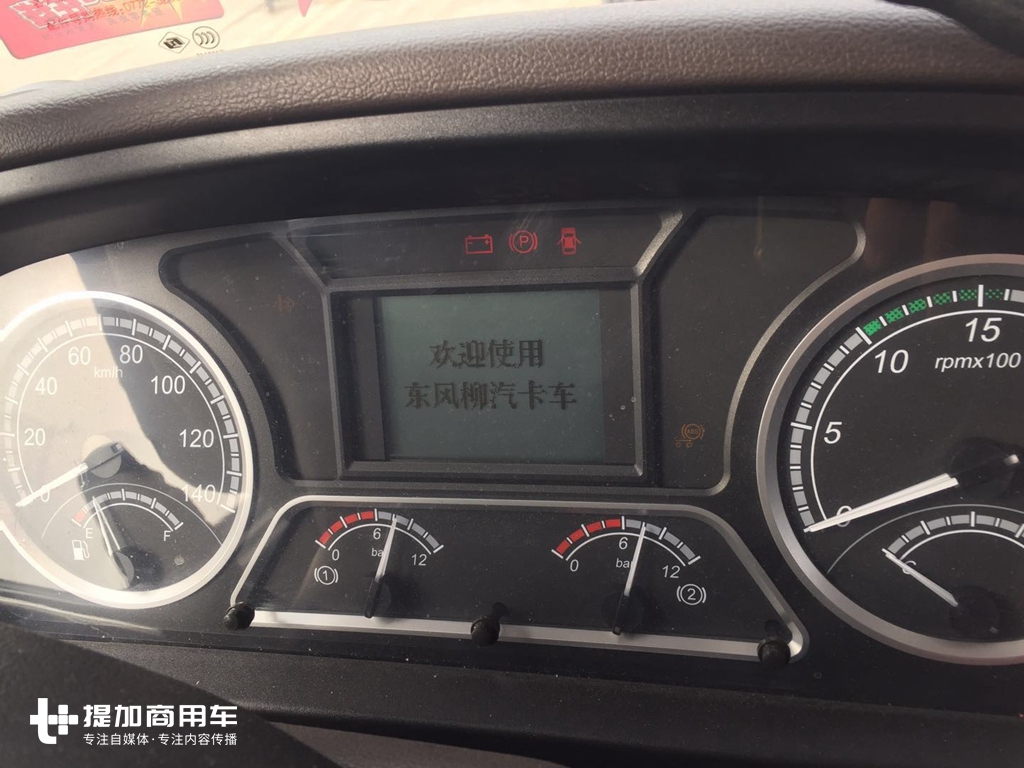 长头卡车国内少见？这个货运领域很常见，拉砂石料的乘龙T5长头卡车实拍 - 第5张