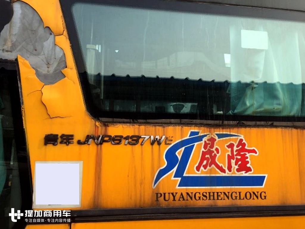 还有人记得卧铺客车吗?这几辆青年豪华卧铺客车见证了一个时代的落幕 - 第4张 - 提加商用车网 还有人记得卧铺客车吗?这几辆青年豪华卧铺客车见证了一个时代的落幕 - 第4张