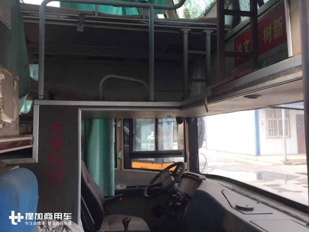 还有人记得卧铺客车吗?这几辆青年豪华卧铺客车见证了一个时代的落幕 - 第14张 - 提加商用车网 还有人记得卧铺客车吗?这几辆青年豪华卧铺客车见证了一个时代的落幕 - 第14张