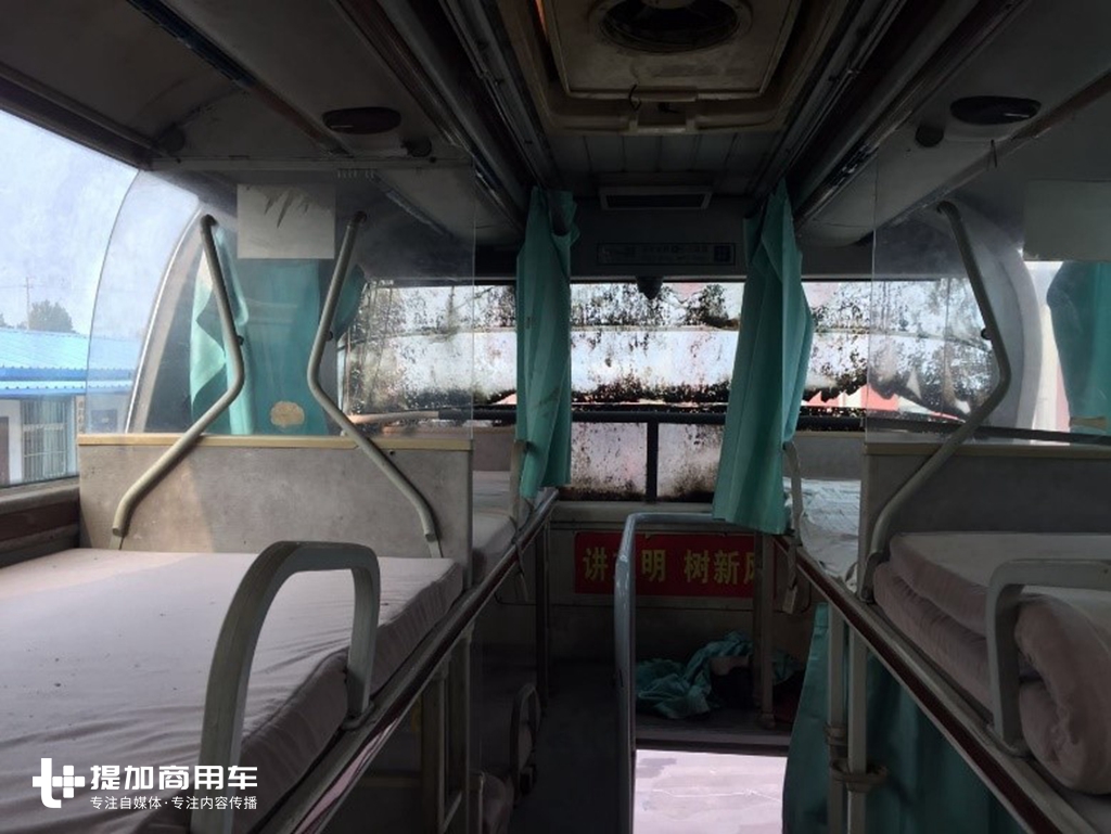 还有人记得卧铺客车吗?这几辆青年豪华卧铺客车见证了一个时代的落幕 - 第15张 - 提加商用车网 还有人记得卧铺客车吗?这几辆青年豪华卧铺客车见证了一个时代的落幕 - 第15张
