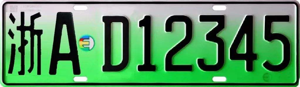 没有续航危机,最便宜的绿牌轻卡?带您见识吉利全新推出的增程式卡车 - 第1张 - 提加商用车网 没有续航危机,最便宜的绿牌轻卡?带您见识吉利全新推出的增程式卡车 - 第1张