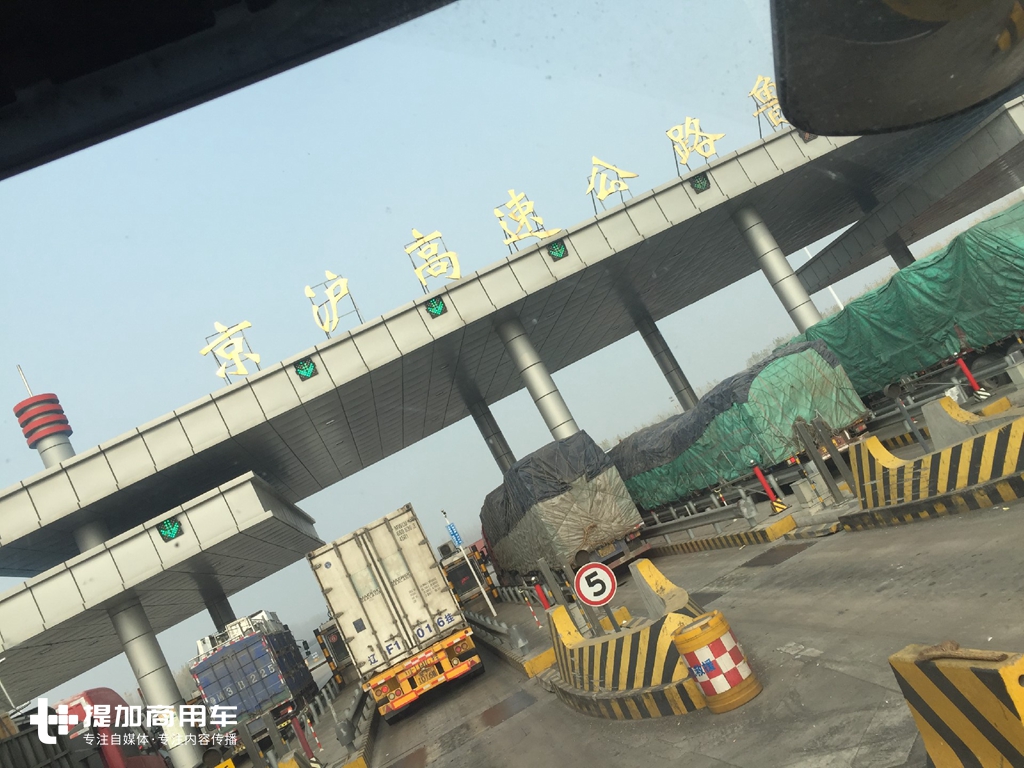 到底有多繁忙？超千公里乘坐斯堪尼亚卡车体验双十一货运 - 第15张