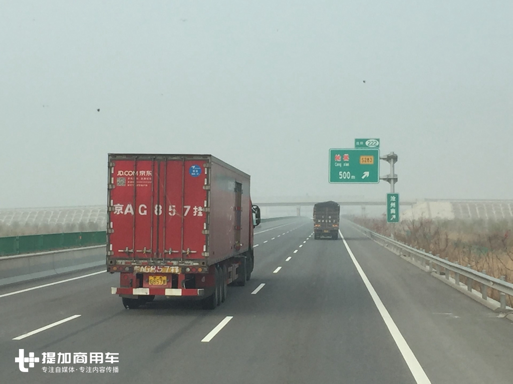 到底有多繁忙？超千公里乘坐斯堪尼亚卡车体验双十一货运 - 第18张