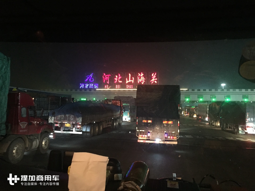 到底有多繁忙？超千公里乘坐斯堪尼亚卡车体验双十一货运 - 第28张