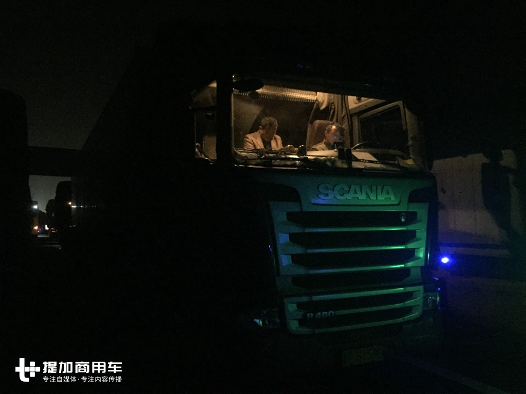 到底有多繁忙？超千公里乘坐斯堪尼亚卡车体验双十一货运 - 第31张