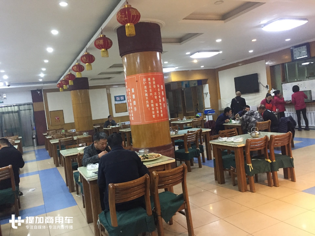 到底有多繁忙？超千公里乘坐斯堪尼亚卡车体验双十一货运 - 第33张