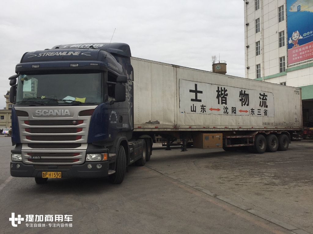 到底有多繁忙？超千公里乘坐斯堪尼亚卡车体验双十一货运 - 第44张