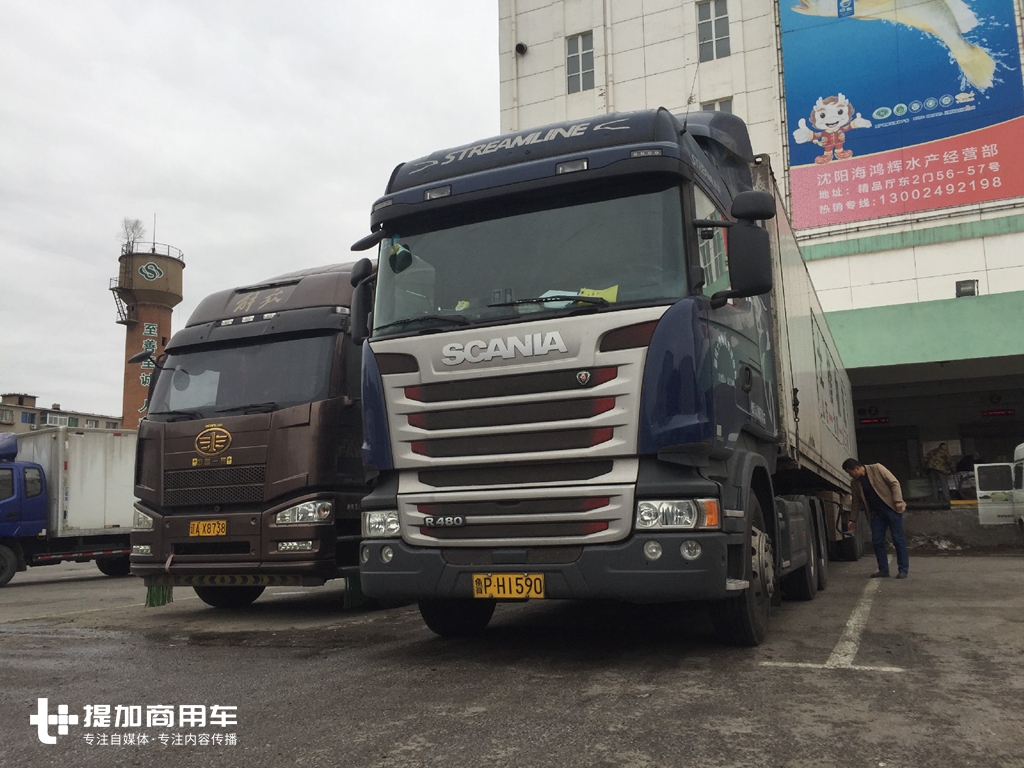 到底有多繁忙?超千公里乘坐斯堪尼亚卡车体验双十一货运 - 第45张 - 提加商用车网 到底有多繁忙?超千公里乘坐斯堪尼亚卡车体验双十一货运 - 第45张