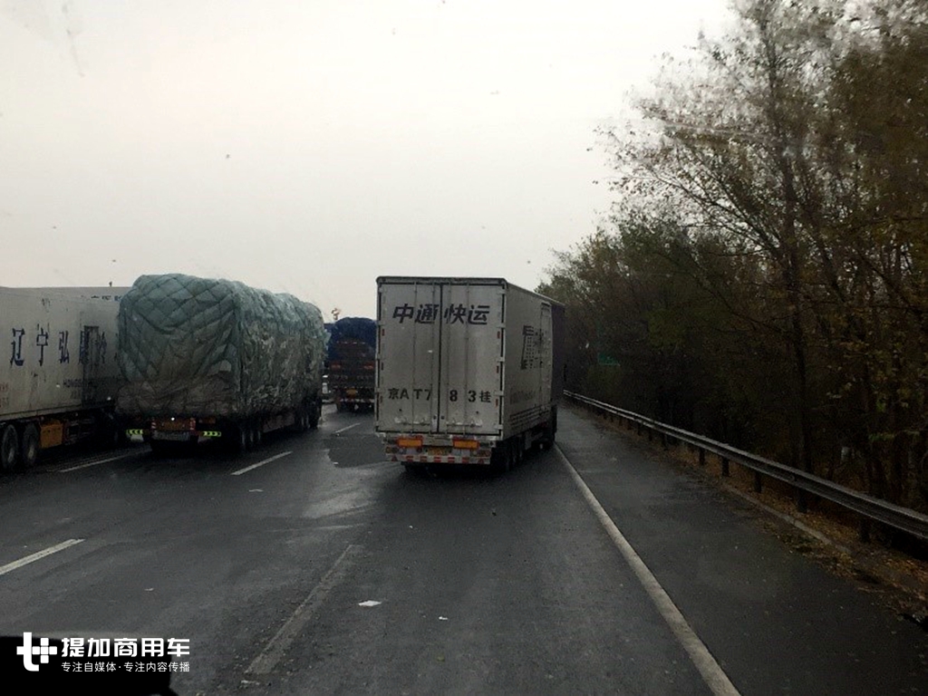 到底有多繁忙?超千公里乘坐斯堪尼亚卡车体验双十一货运 - 第36张 - 提加商用车网 到底有多繁忙?超千公里乘坐斯堪尼亚卡车体验双十一货运 - 第36张
