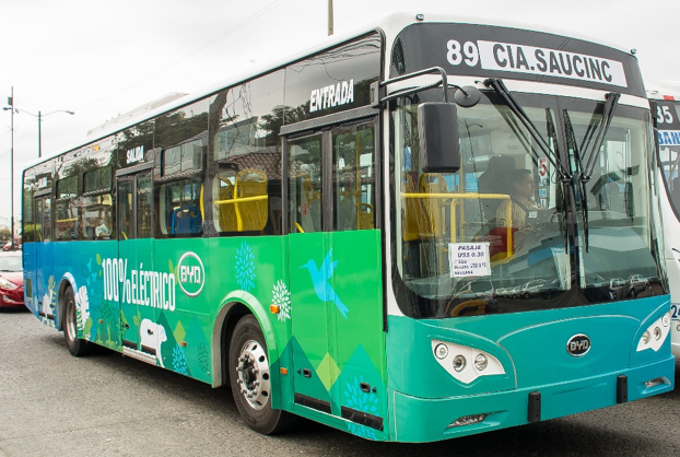 厄瓜多尔再次“触电”，将迎来全国首支纯电动大巴车队 - 第1张