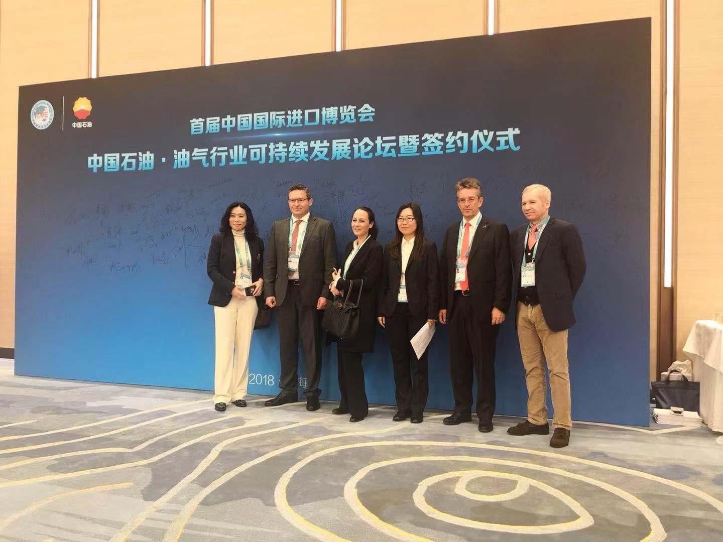 助力油气产业发展,曼恩商用车与中石油正式签署采购意向协议 - 第2张 - 提加商用车网 助力油气产业发展,曼恩商用车与中石油正式签署采购意向协议 - 第2张